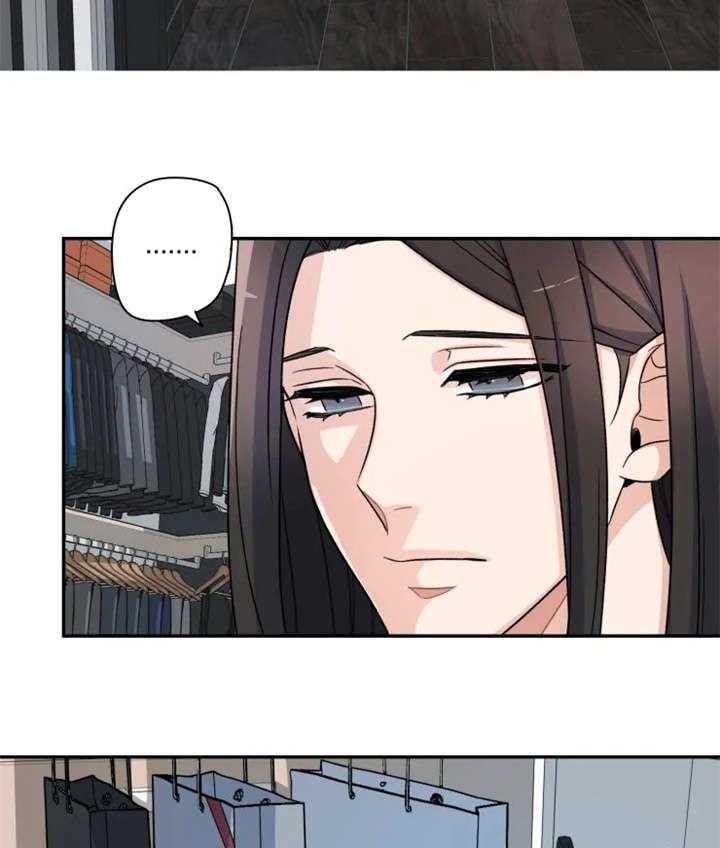 《一年的约定》第6话 6_痛苦 第2页