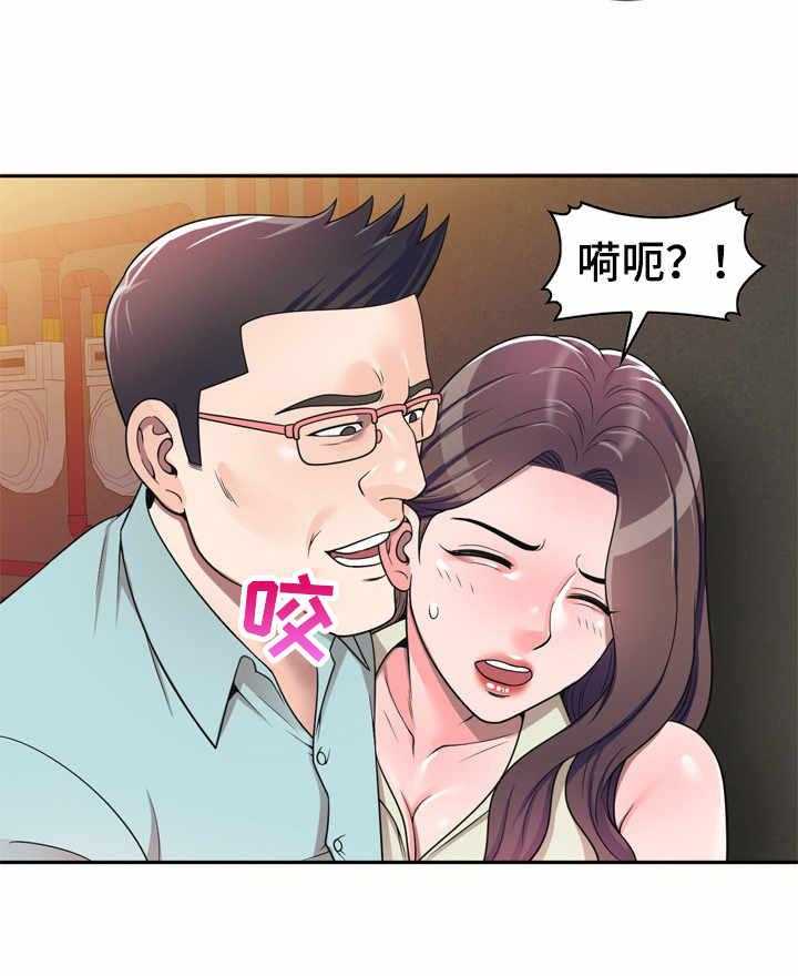 《振英学院》第7话 7_一类人 第28页