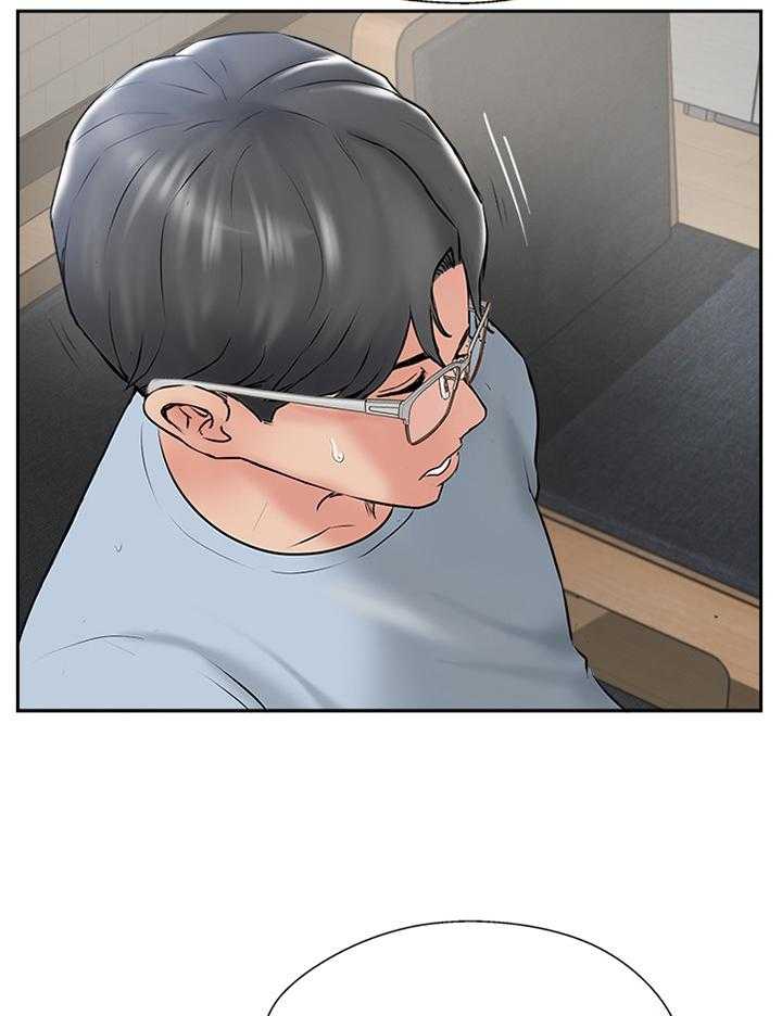 《真爱之旅》第60话 60_这样就好 第15页