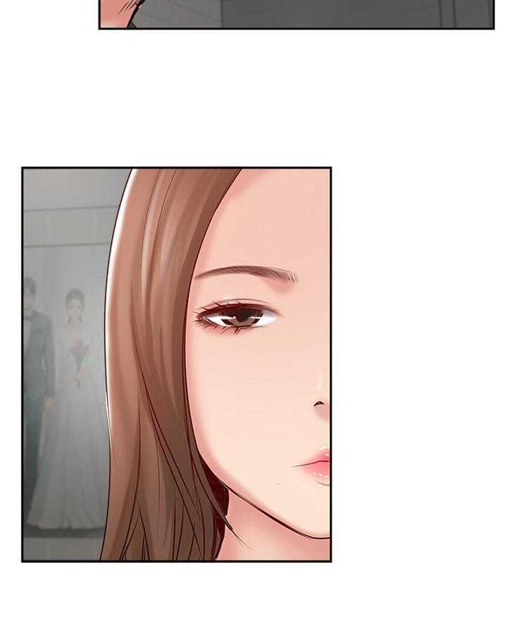 《真爱之旅》第60话 60_这样就好 第36页