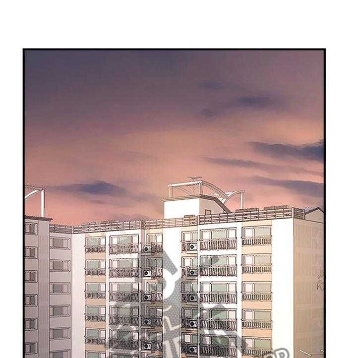 《真爱之旅》第55话 55_过去的样子 第1页