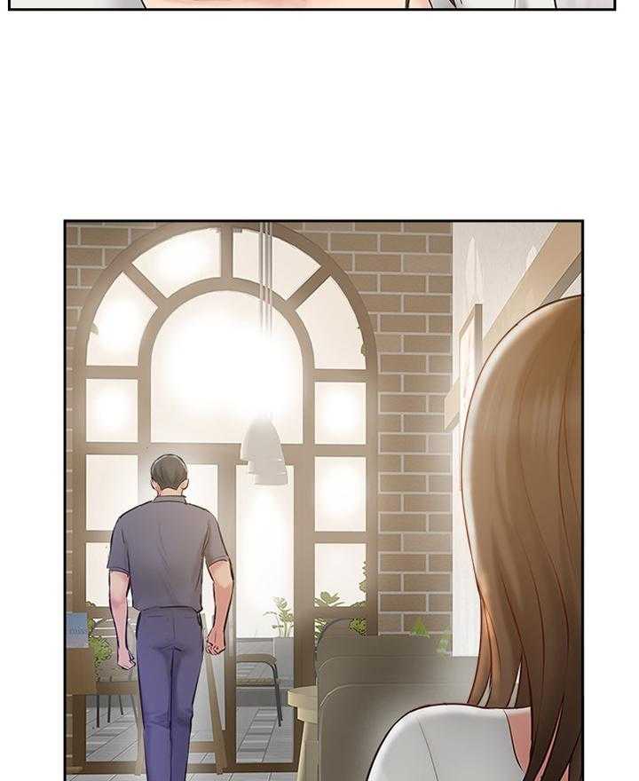 《真爱之旅》第55话 55_过去的样子 第25页
