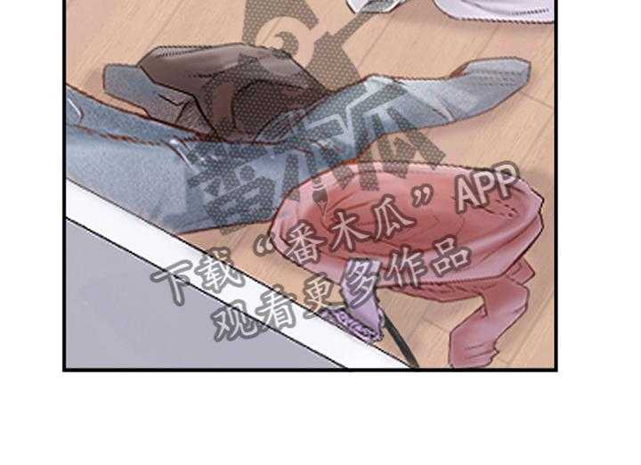《真爱之旅》第55话 55_过去的样子 第4页
