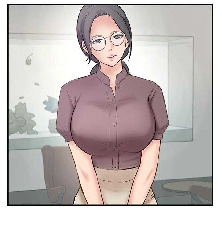 《真爱之旅》第53话 53_同意 第4页