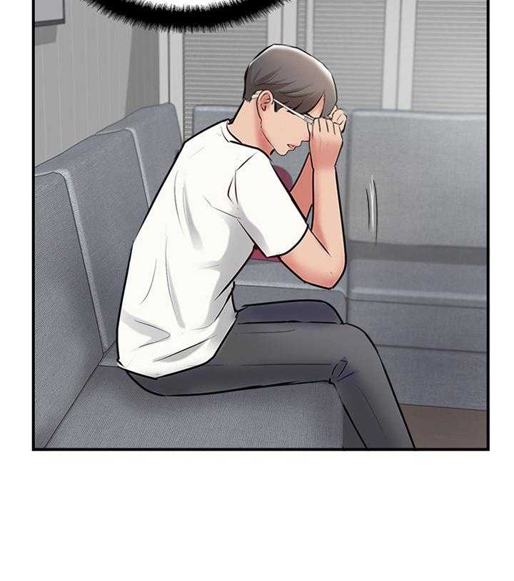 《真爱之旅》第51话 51_回到从前 第26页
