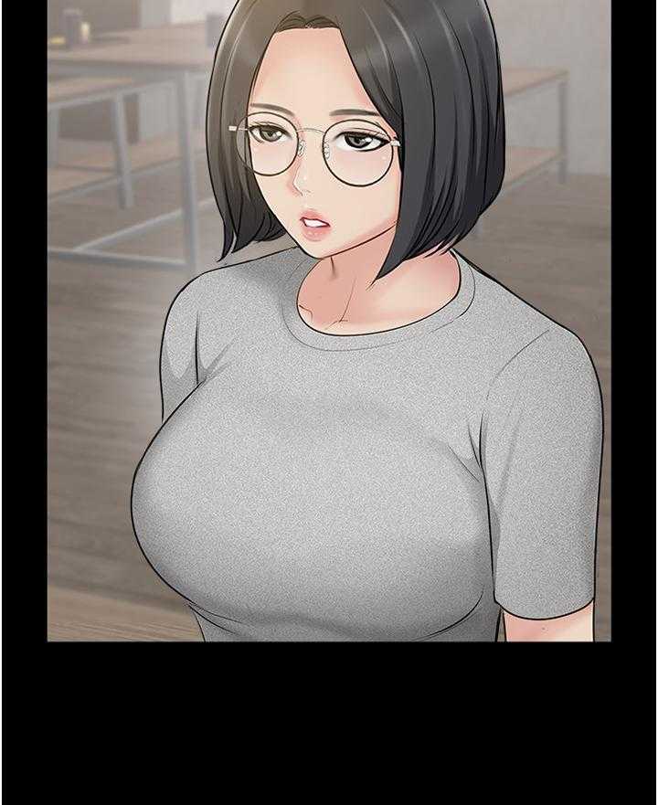 《真爱之旅》第50话 50_愤怒 第20页