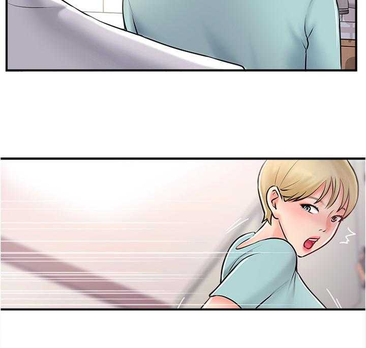 《真爱之旅》第32话 32_蒙混过关 第25页