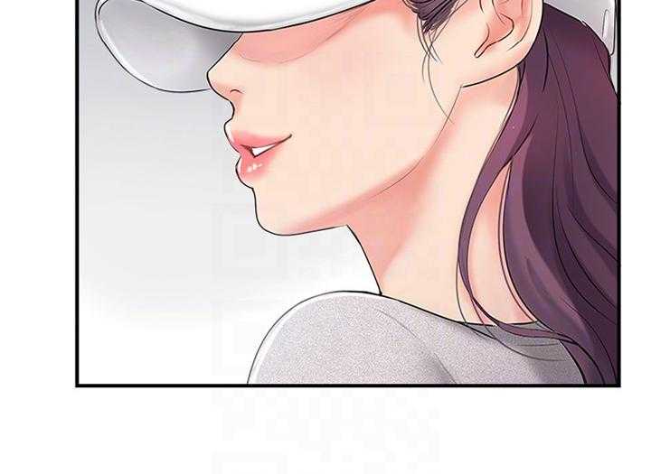 《真爱之旅》第32话 32_蒙混过关 第2页