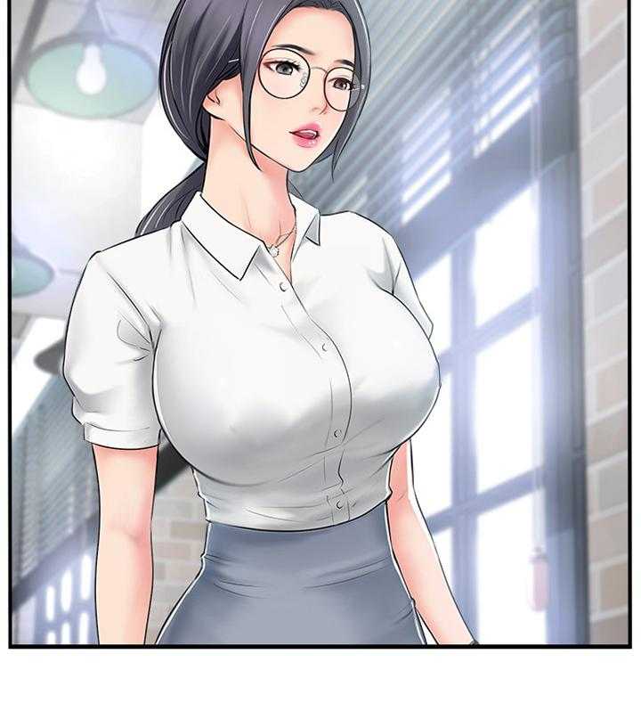 《真爱之旅》第32话 32_蒙混过关 第6页