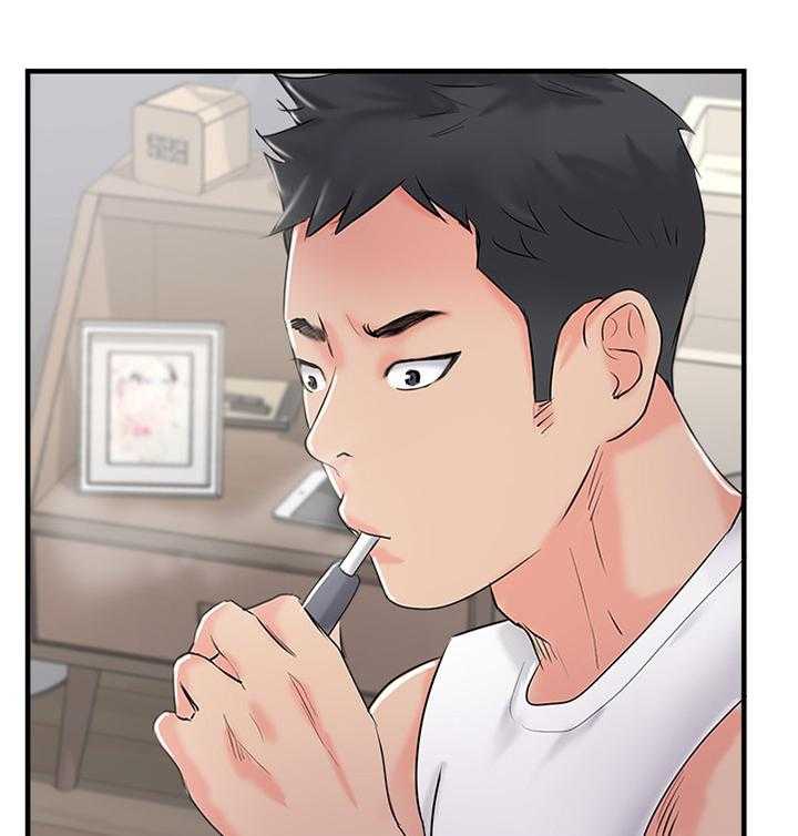 《真爱之旅》第33话 33_感觉很像 第2页