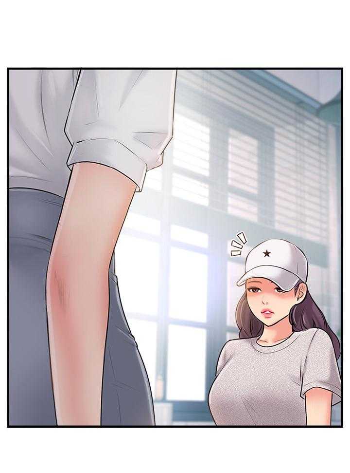 《真爱之旅》第30话 30_不同的相聚 第21页