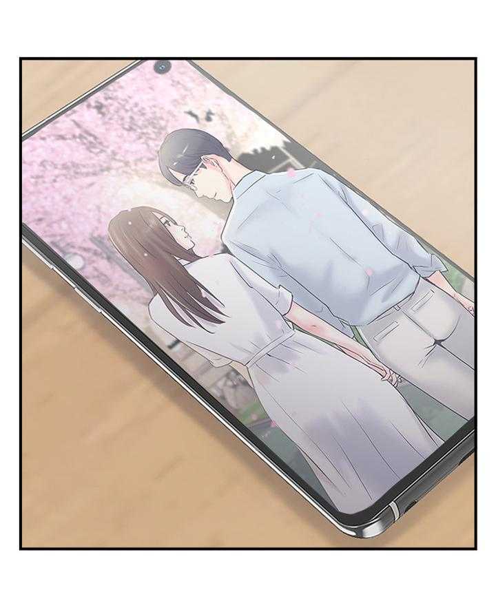 《真爱之旅》第29话 29_这样的方式对吗 第24页
