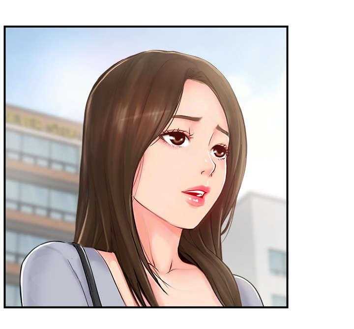 《真爱之旅》第26话 26_诉苦 第20页