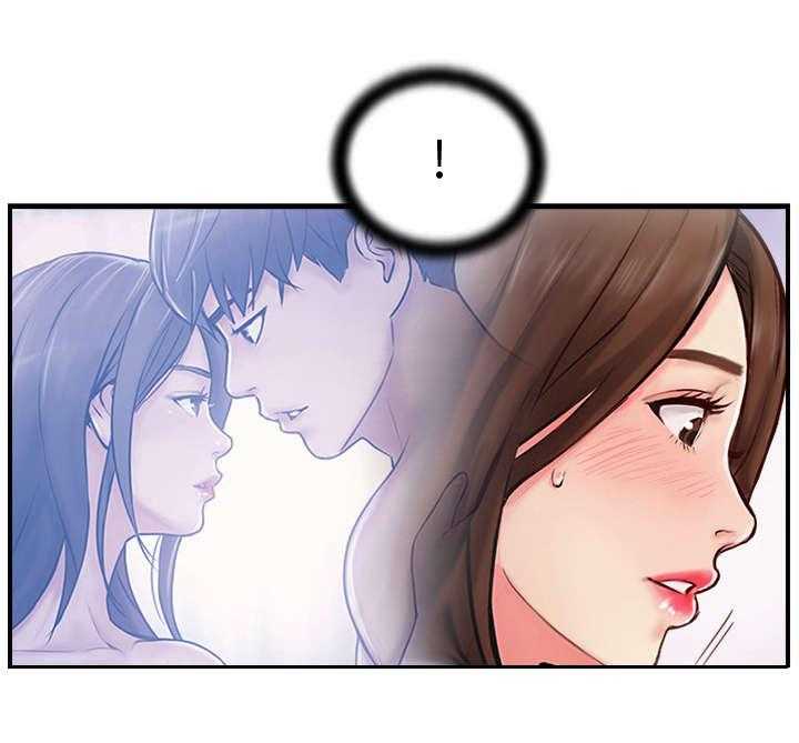 《真爱之旅》第24话 24_求助 第11页