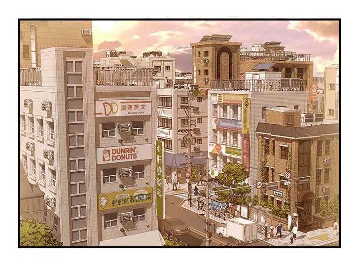 《真爱之旅》第17话 17_运动 第4页