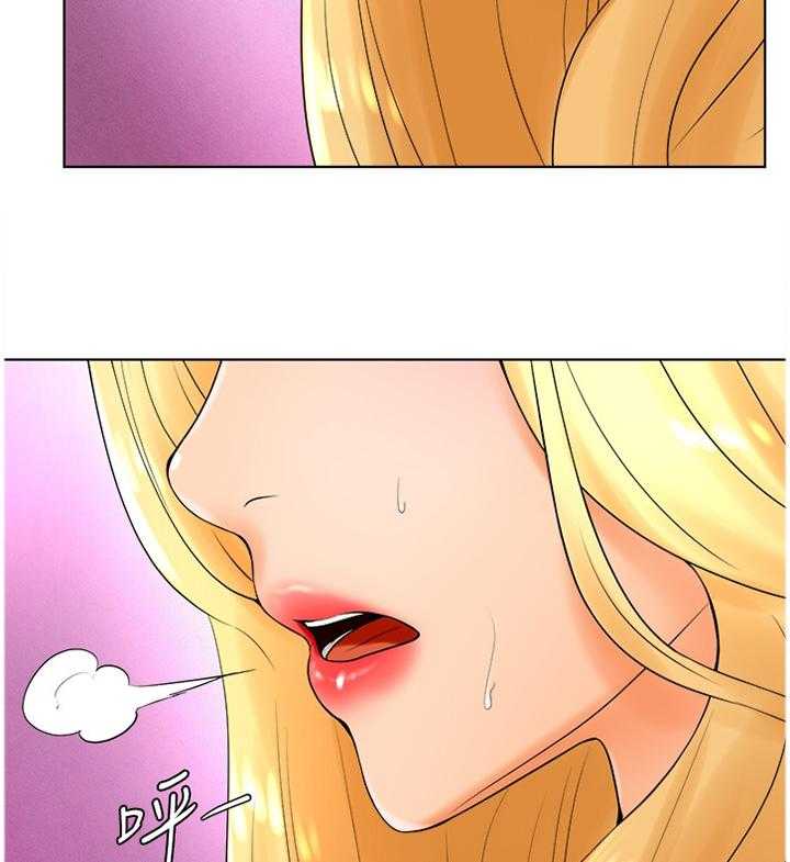 《桌球甜心》第44话 44_骗局 第15页