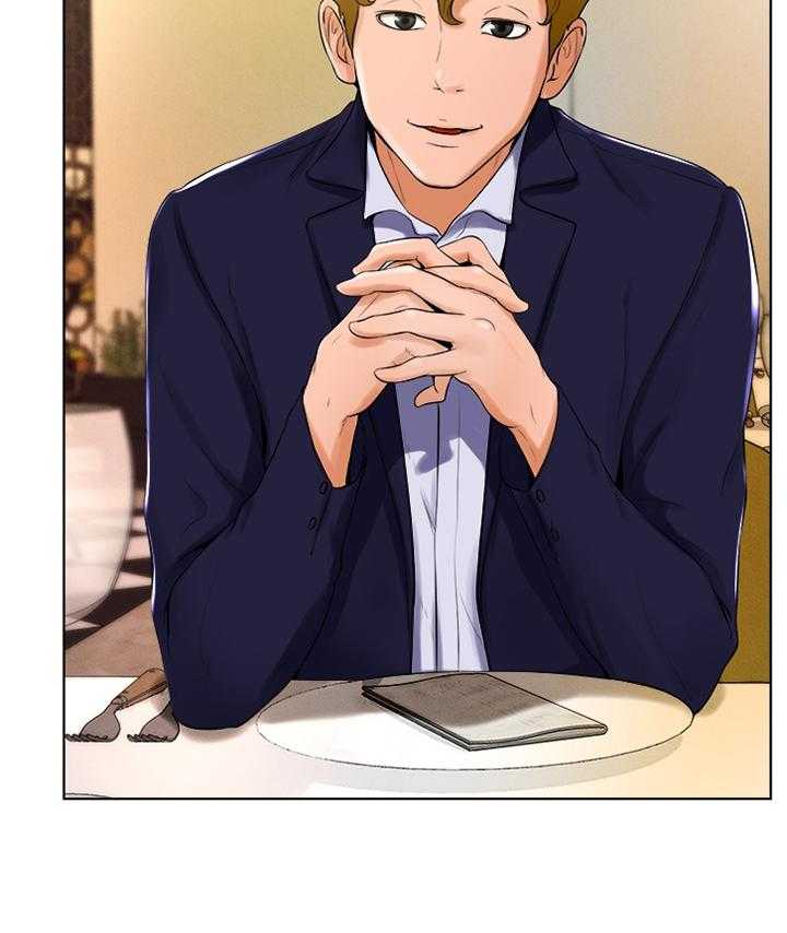 《桌球甜心》第43话 43_人生的第一次 第17页