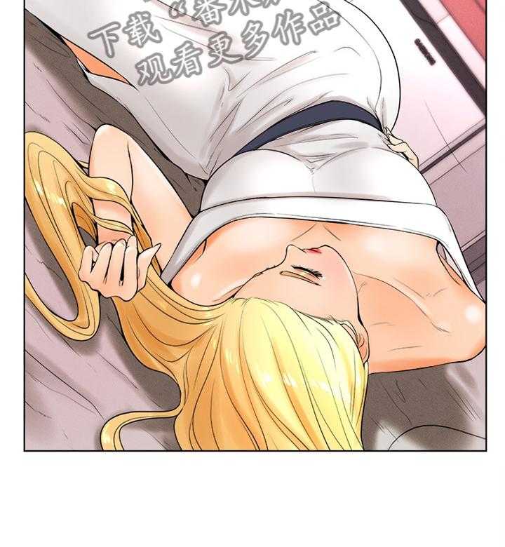 《桌球甜心》第43话 43_人生的第一次 第22页
