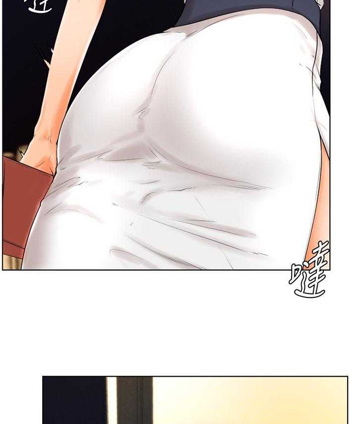 《桌球甜心》第43话 43_人生的第一次 第9页