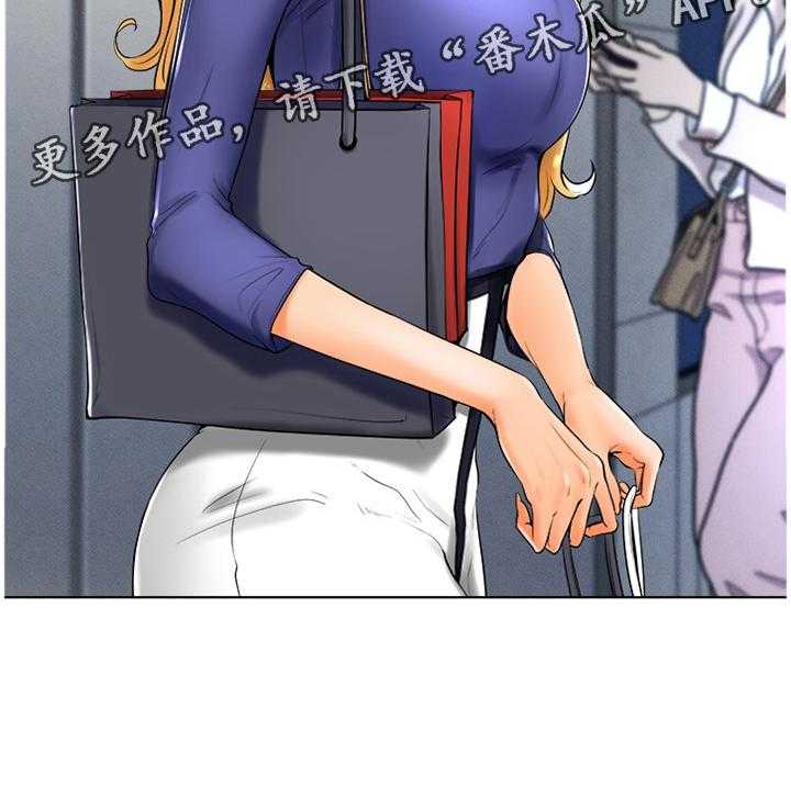 《桌球甜心》第42话 42_如愿以偿 第20页