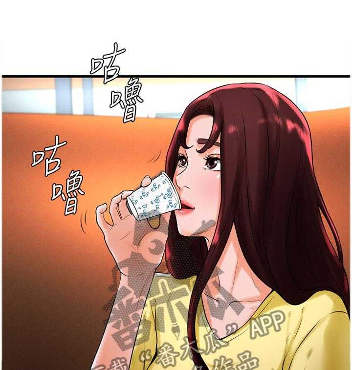 《桌球甜心》第38话 38_和我在一起吧 第1页