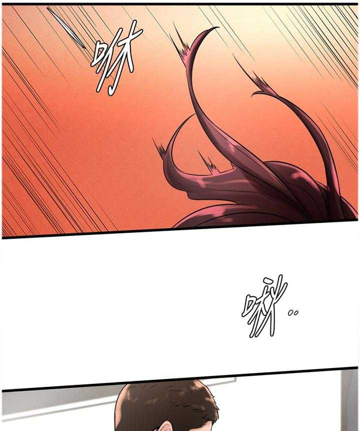 《桌球甜心》第38话 38_和我在一起吧 第31页
