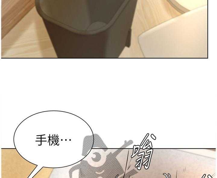 《桌球甜心》第33话 33_登门拜访 第17页
