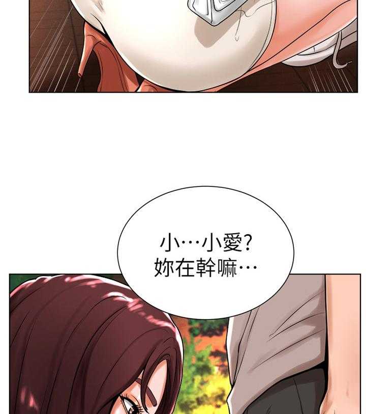 《桌球甜心》第34话 34_绑鞋带 第19页