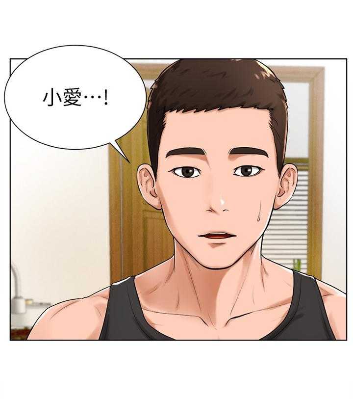 《桌球甜心》第34话 34_绑鞋带 第1页