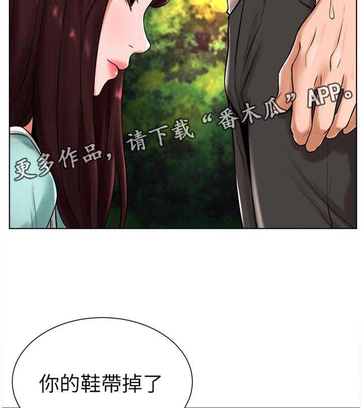 《桌球甜心》第34话 34_绑鞋带 第20页