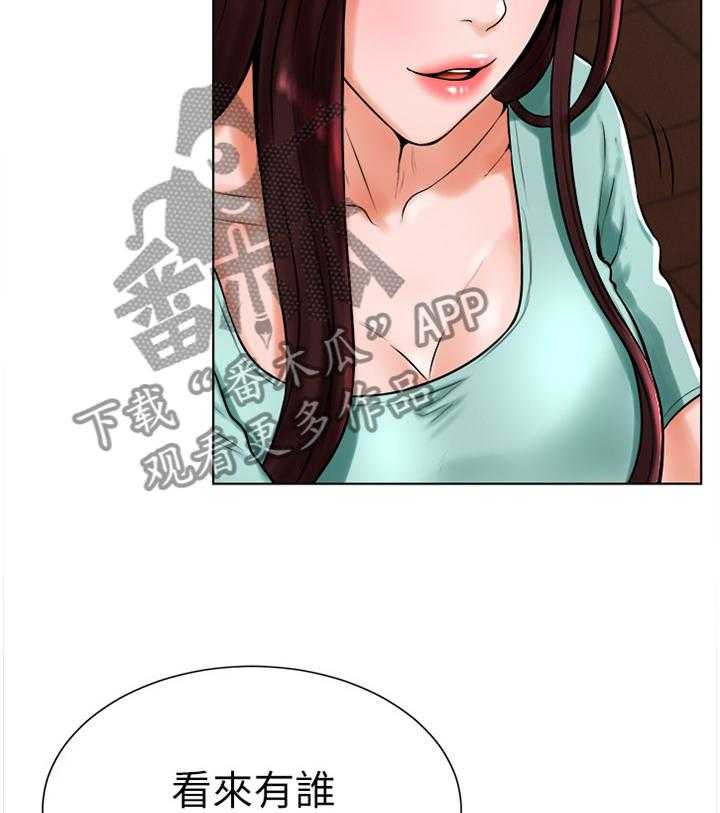 《桌球甜心》第34话 34_绑鞋带 第27页