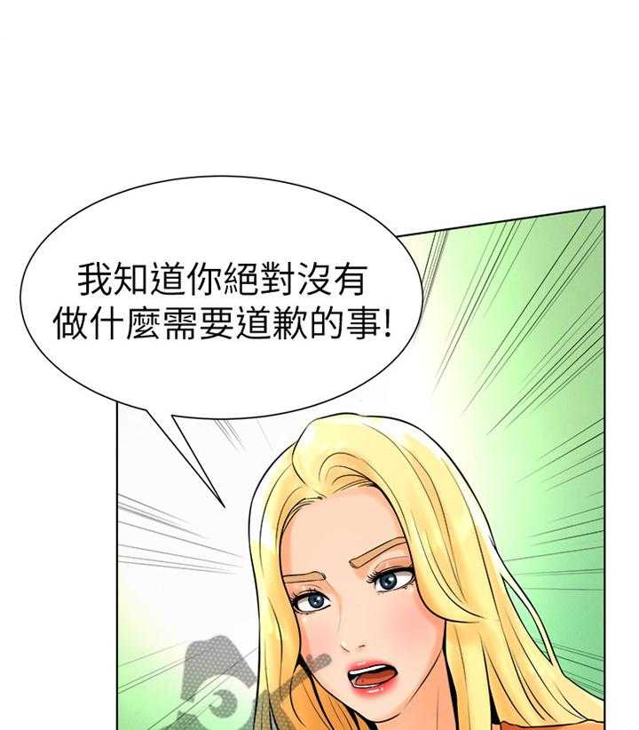 《桌球甜心》第32话 32_探望 第24页