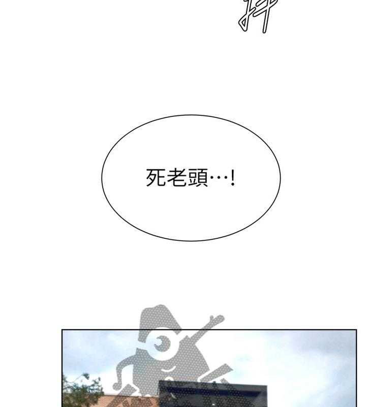 《桌球甜心》第32话 32_探望 第6页