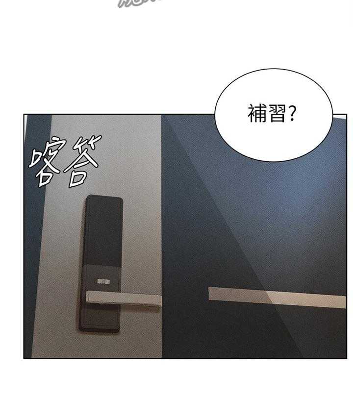 《桌球甜心》第30话 30_续约 第11页