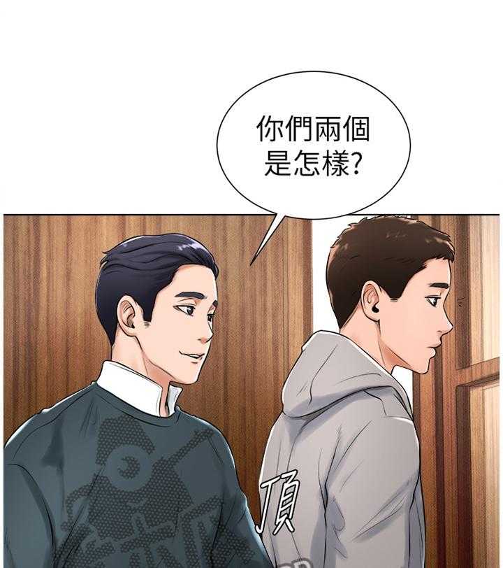 《桌球甜心》第30话 30_续约 第12页