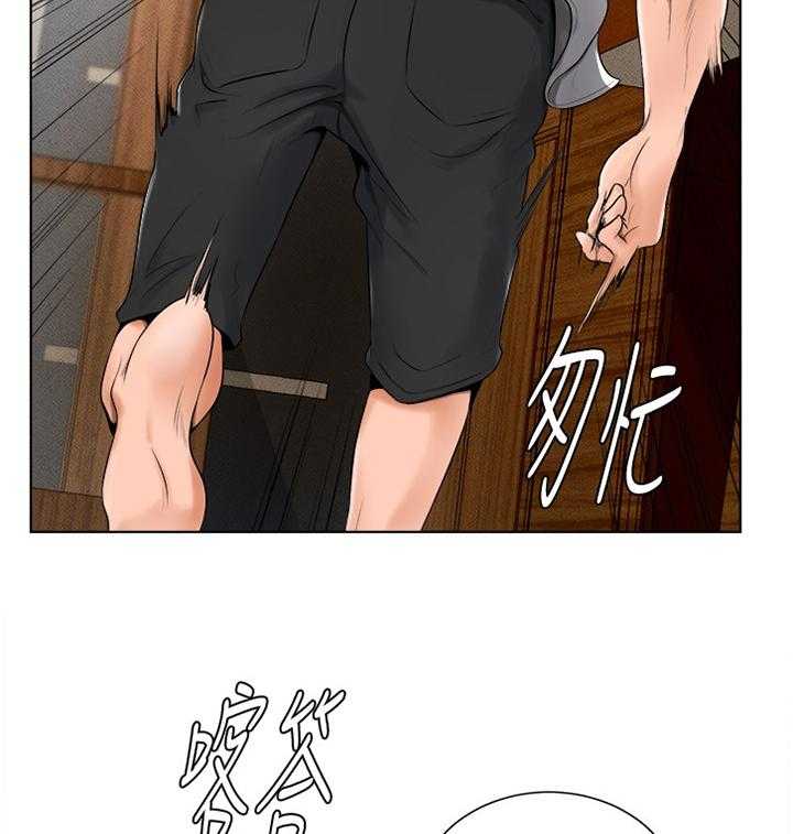 《桌球甜心》第30话 30_续约 第2页