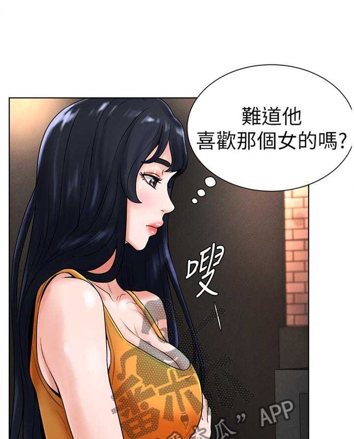 《桌球甜心》第28话 28_察觉 第17页
