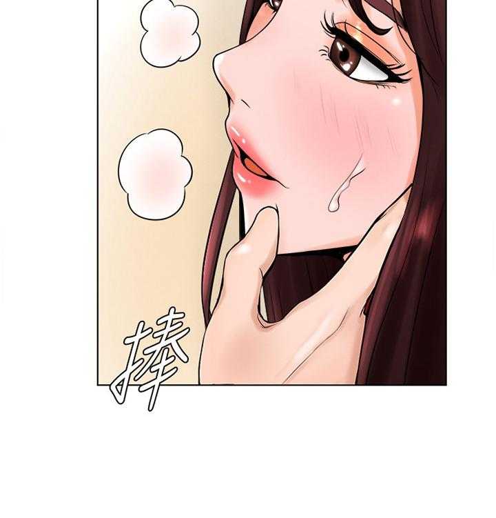 《桌球甜心》第28话 28_察觉 第28页
