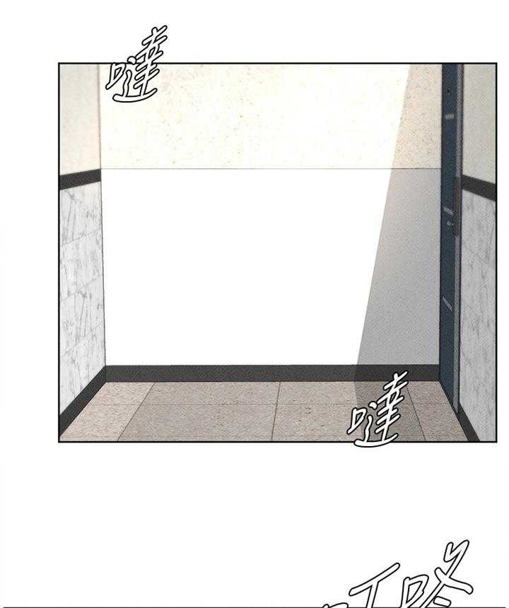 《桌球甜心》第27话 27_和以前一样 第13页