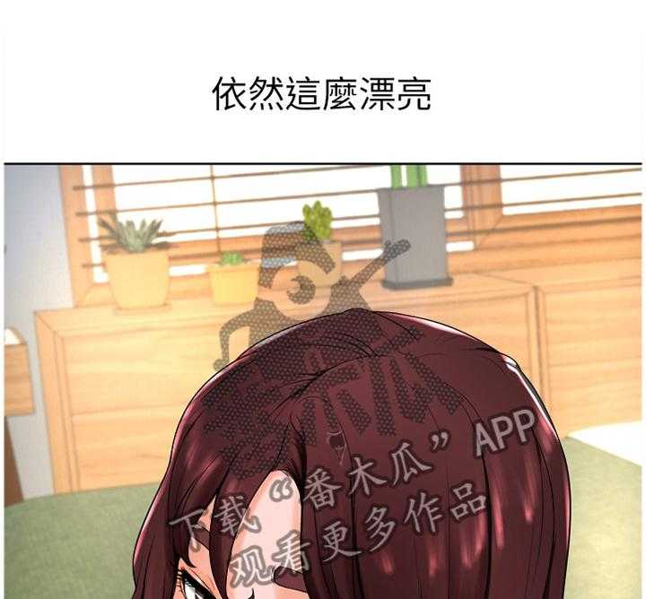 《桌球甜心》第27话 27_和以前一样 第25页