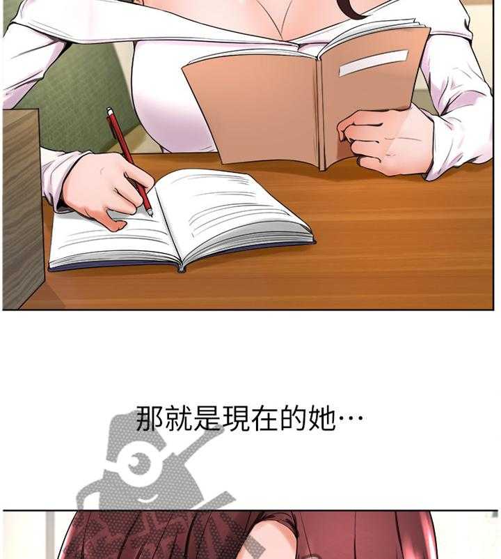 《桌球甜心》第27话 27_和以前一样 第28页