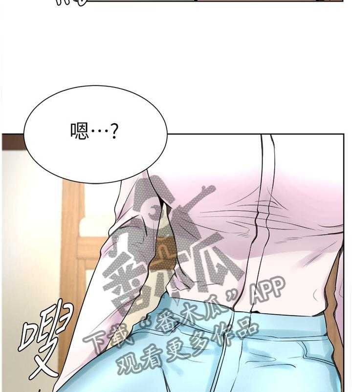 《桌球甜心》第27话 27_和以前一样 第31页
