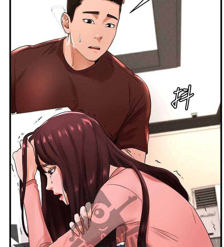 《桌球甜心》第21话 21_英雄救美 第26页
