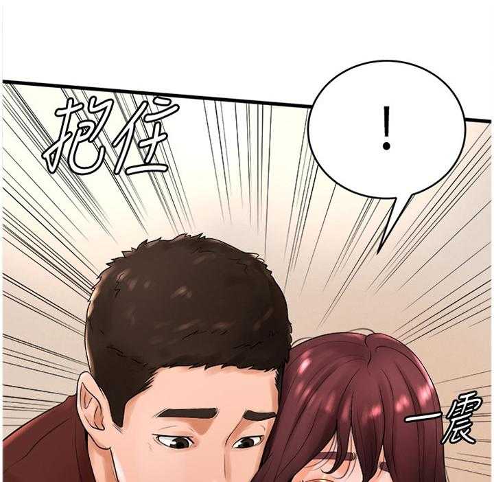 《桌球甜心》第21话 21_英雄救美 第33页