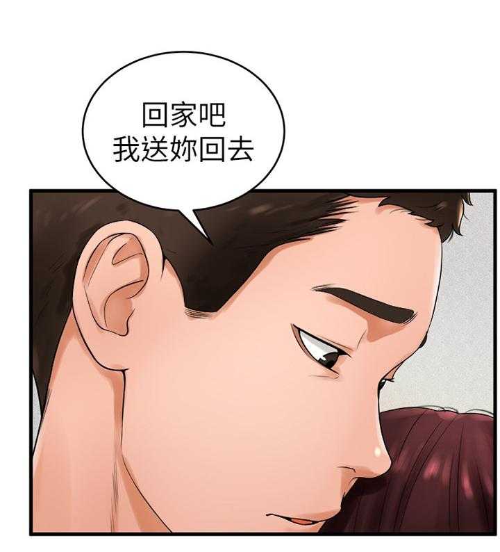 《桌球甜心》第22话 22_赴约 第1页