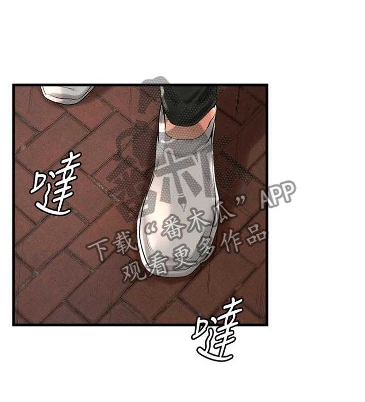 《桌球甜心》第22话 22_赴约 第2页
