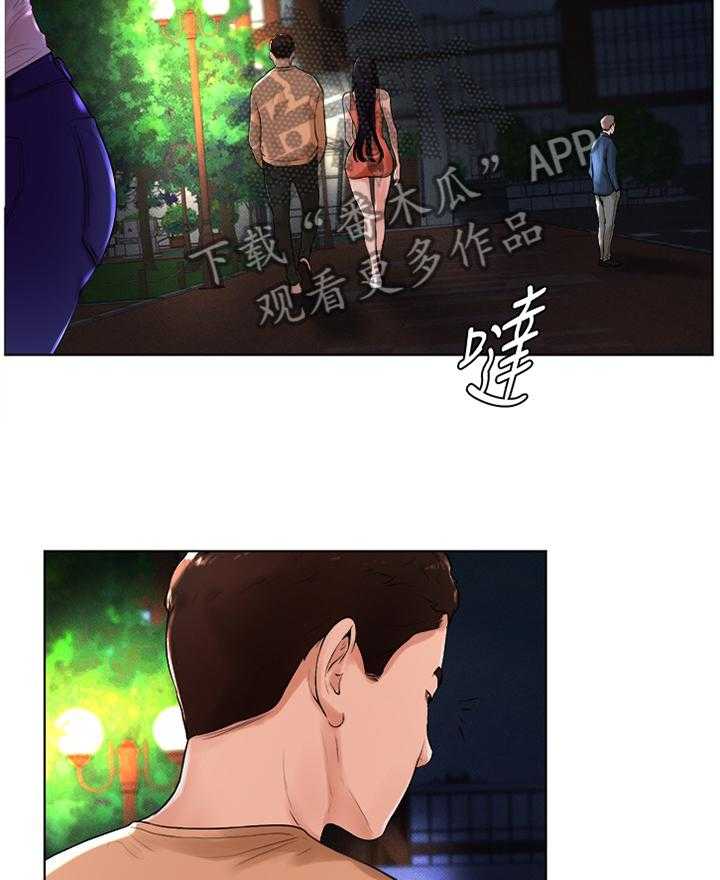 《桌球甜心》第23话 23_撞见 第14页