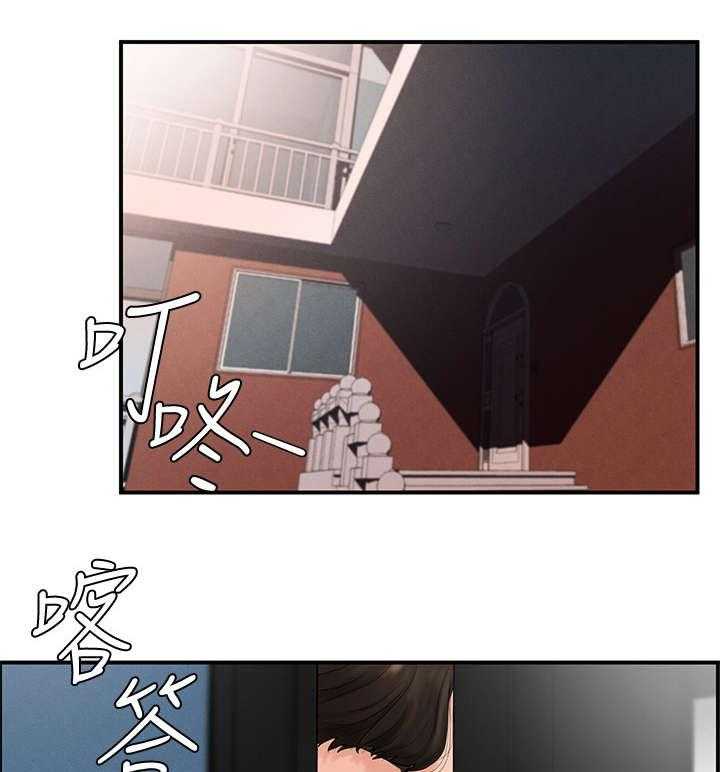 《桌球甜心》第9话 9_客套 第1页
