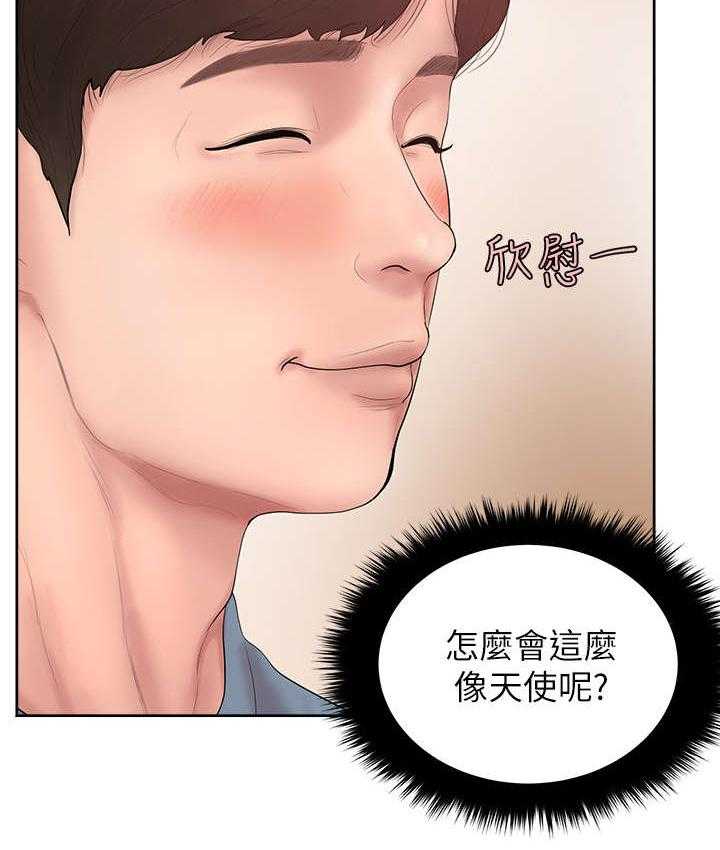 《桌球甜心》第1话 1_美人 第28页