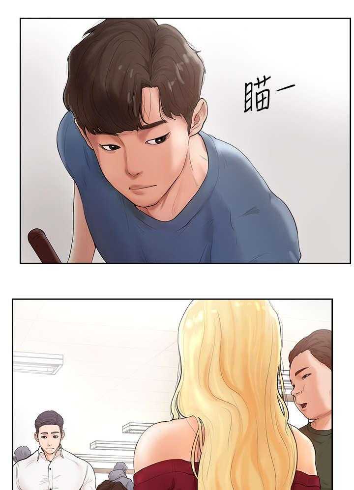 《桌球甜心》第1话 1_美人 第6页